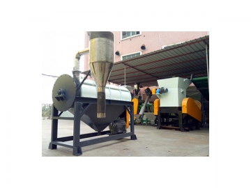Horizontal Centrifugal Dryer, Plastic Recycling Spin Dryer Horizontal Centrifugal Dryer, Plastic Recycling Spin Dryer