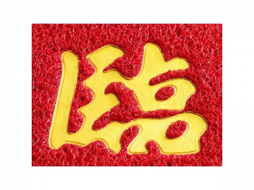 Embossed mats for your custom logo need Embossed mats for your custom logo need