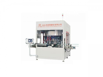LT-A Series in-line can leakage tester for aerosol can LT-A Series in-line can leakage tester for aerosol can
