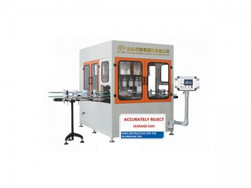 LT-M Series in-line can leakage tester for milk powder can LT-M Series in-line can leakage tester for milk powder can