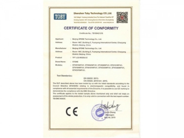 Certification Certification