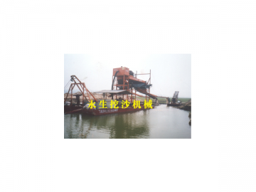 Sand Sieving Machine