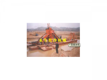 Sand Sieving Machine