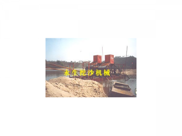 Sand Sieving Machine